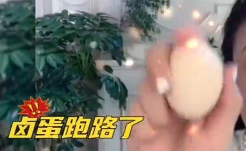 西施近期爆料新闻视频播放,揭秘背后惊人真相 第2张 西施近期爆料新闻视频播放,揭秘背后惊人真相 第2张