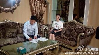 吉林女子学校爆料视频大全,揭秘校园生活真相 第2张 吉林女子学校爆料视频大全,揭秘校园生活真相 第2张